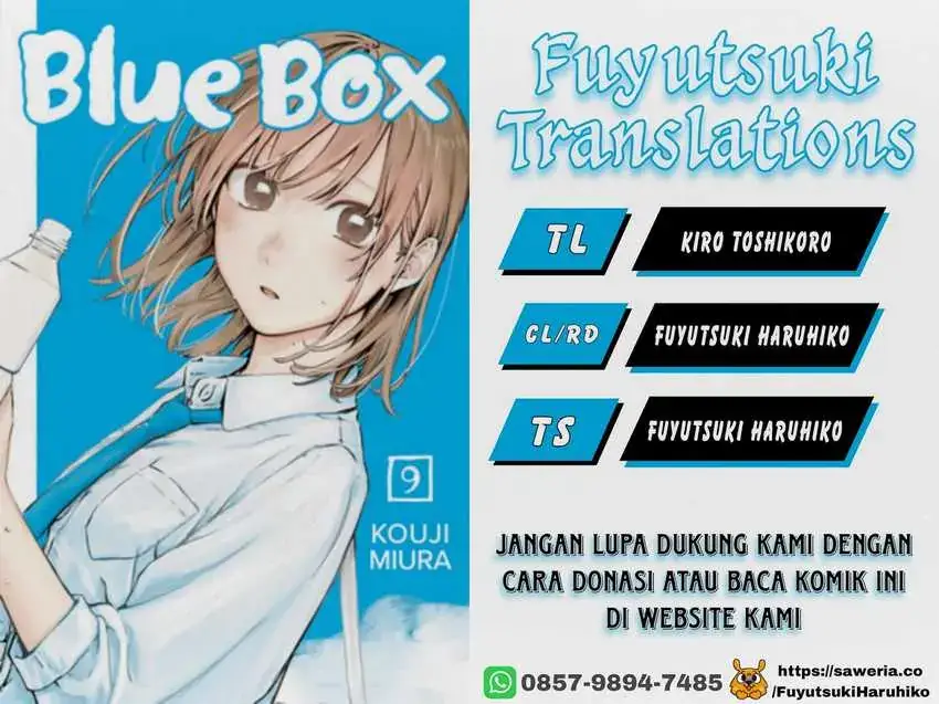 Read Blue Box ID Manga Online