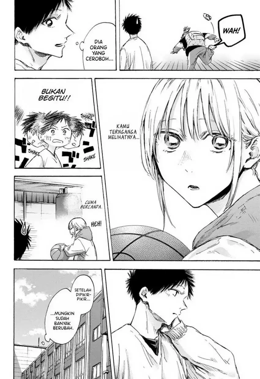 Read Blue Box ID Manga Online