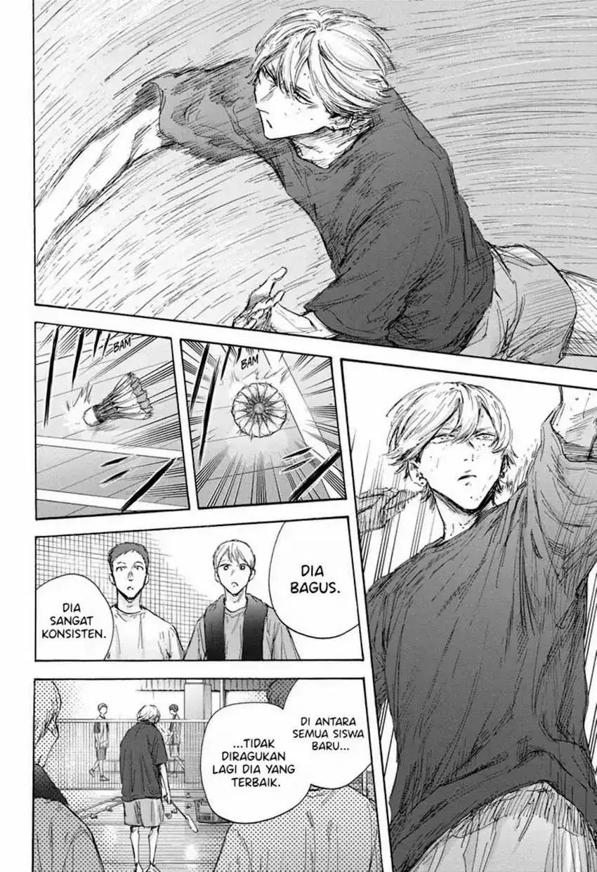 Read Blue Box ID Manga Online