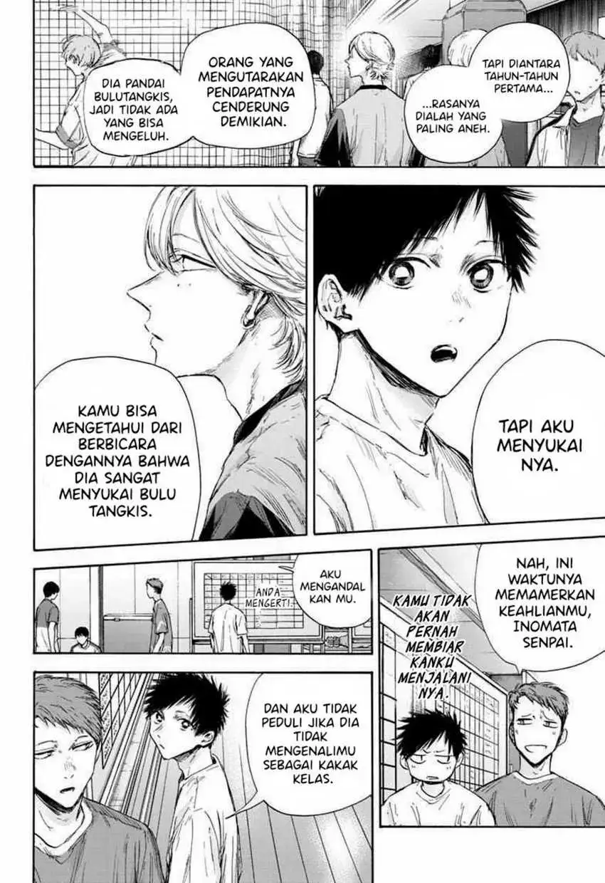 Read Blue Box ID Manga Online