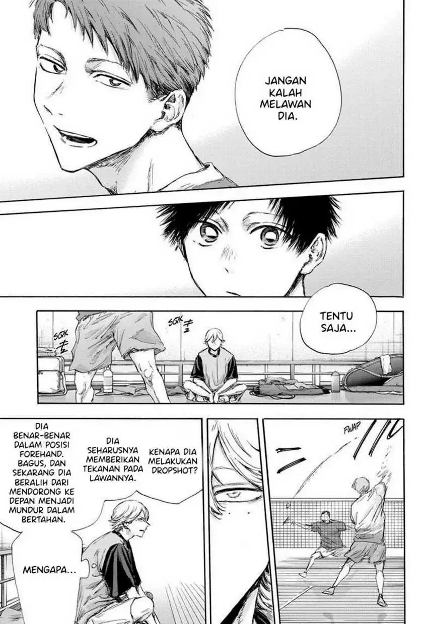 Read Blue Box ID Manga Online