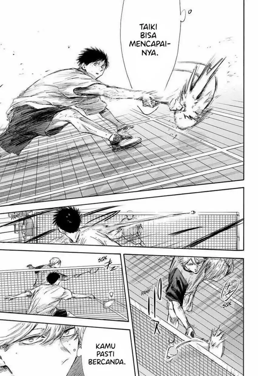 Read Blue Box ID Manga Online