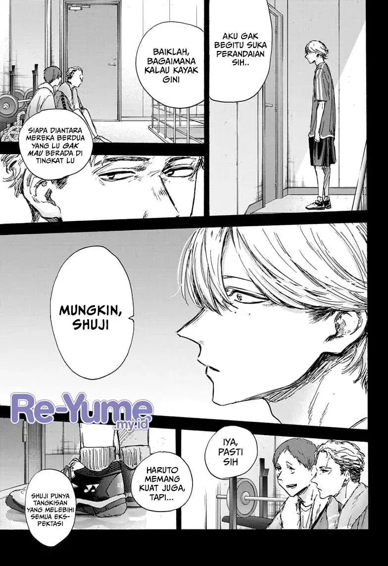 Read Blue Box ID Manga Online