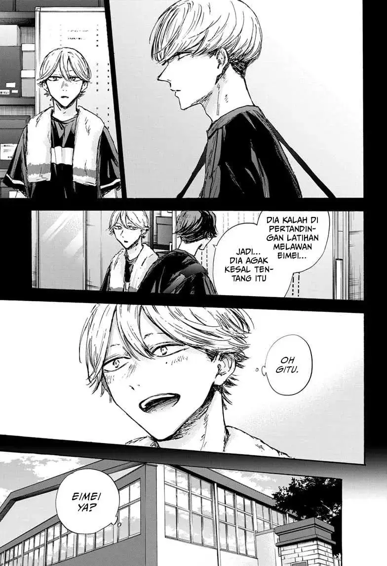 Read Blue Box ID Manga Online