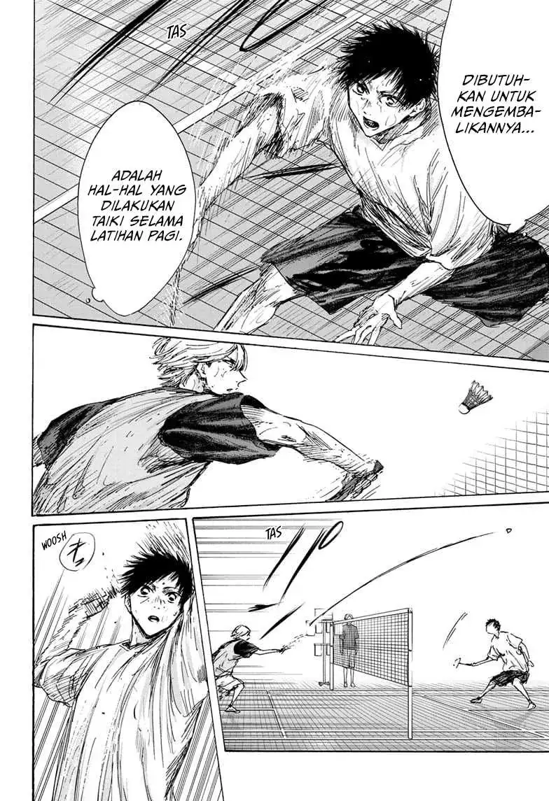 Read Blue Box ID Manga Online