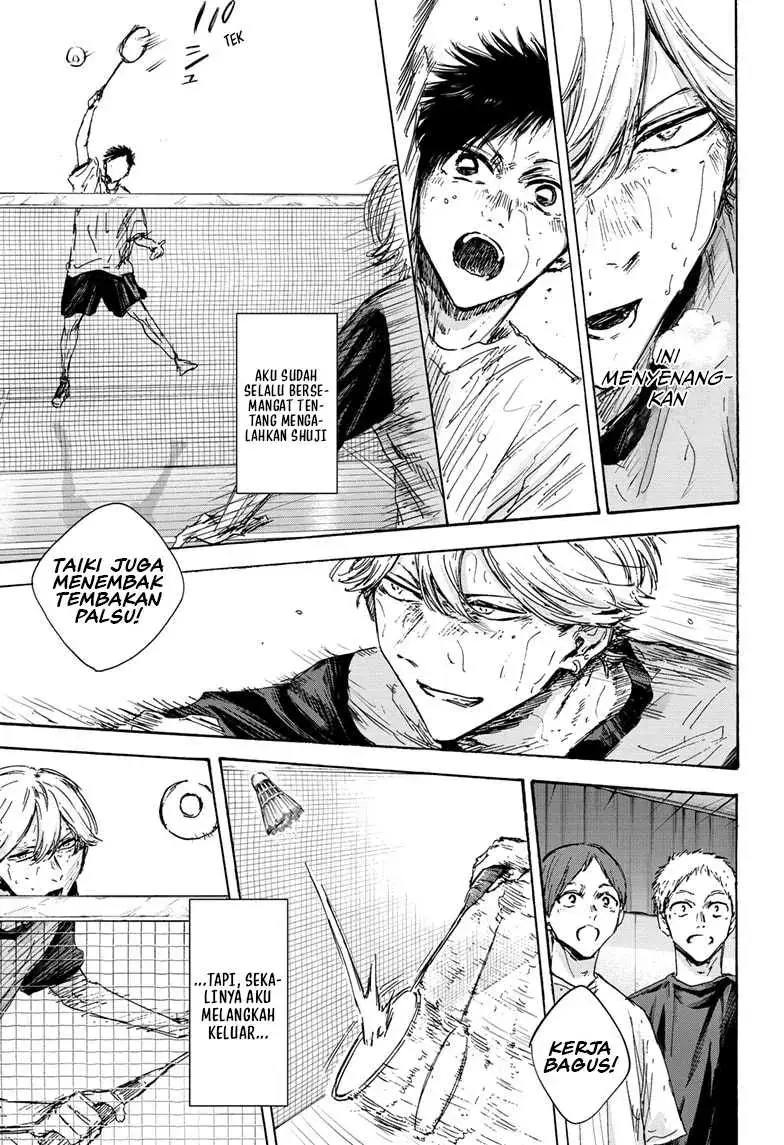 Read Blue Box ID Manga Online