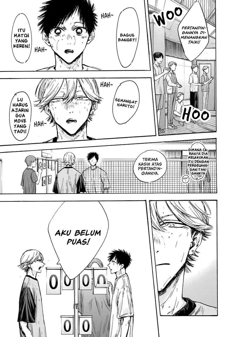 Read Blue Box ID Manga Online