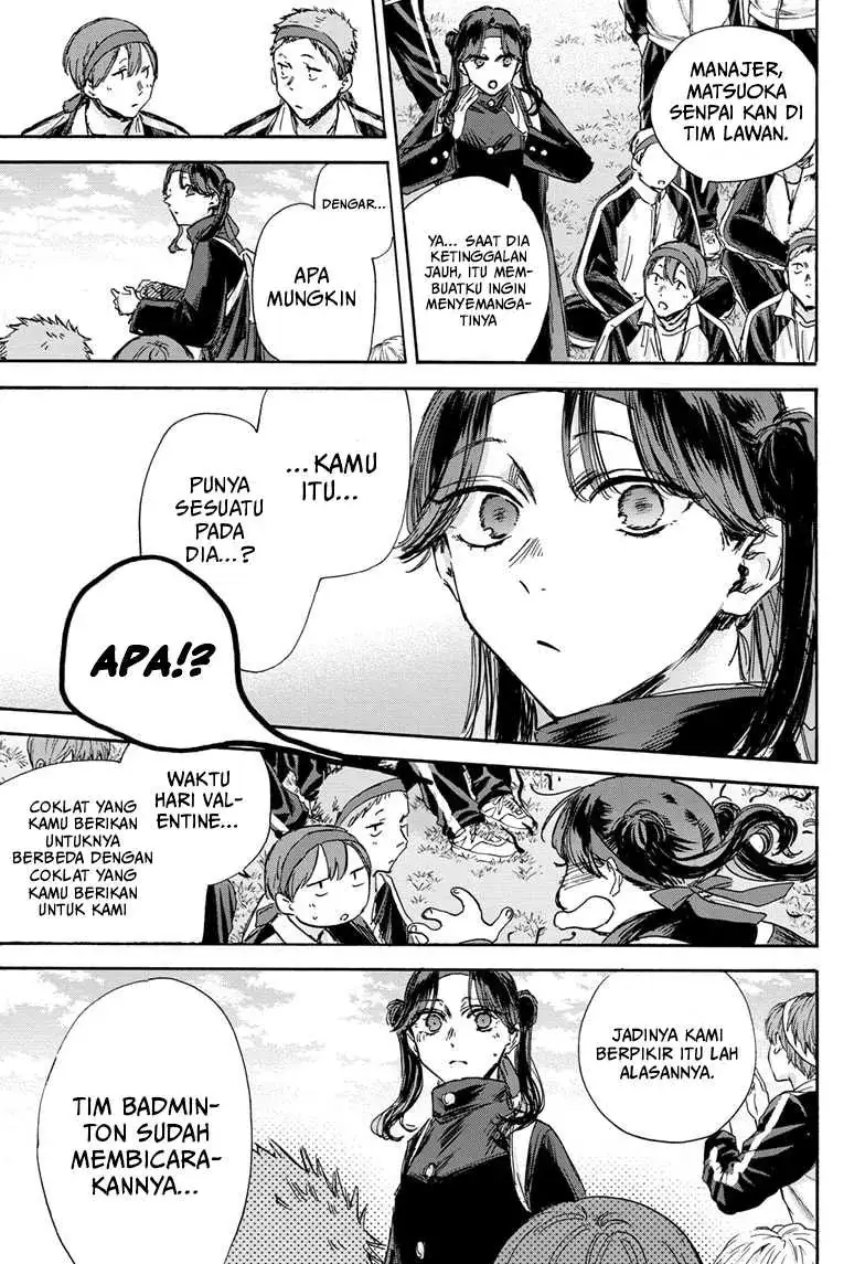 Read Blue Box ID Manga Online
