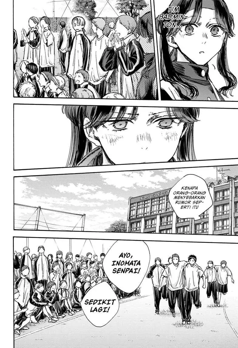 Read Blue Box ID Manga Online