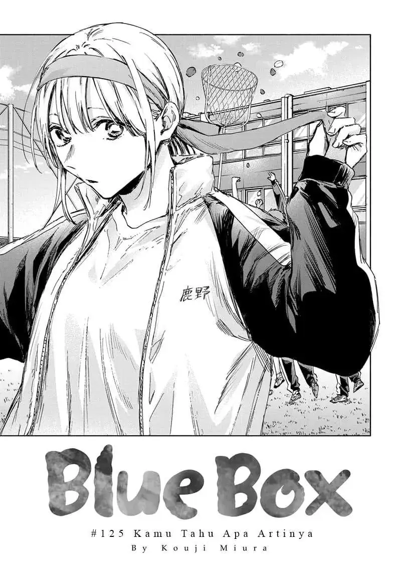 Read Blue Box ID Manga Online
