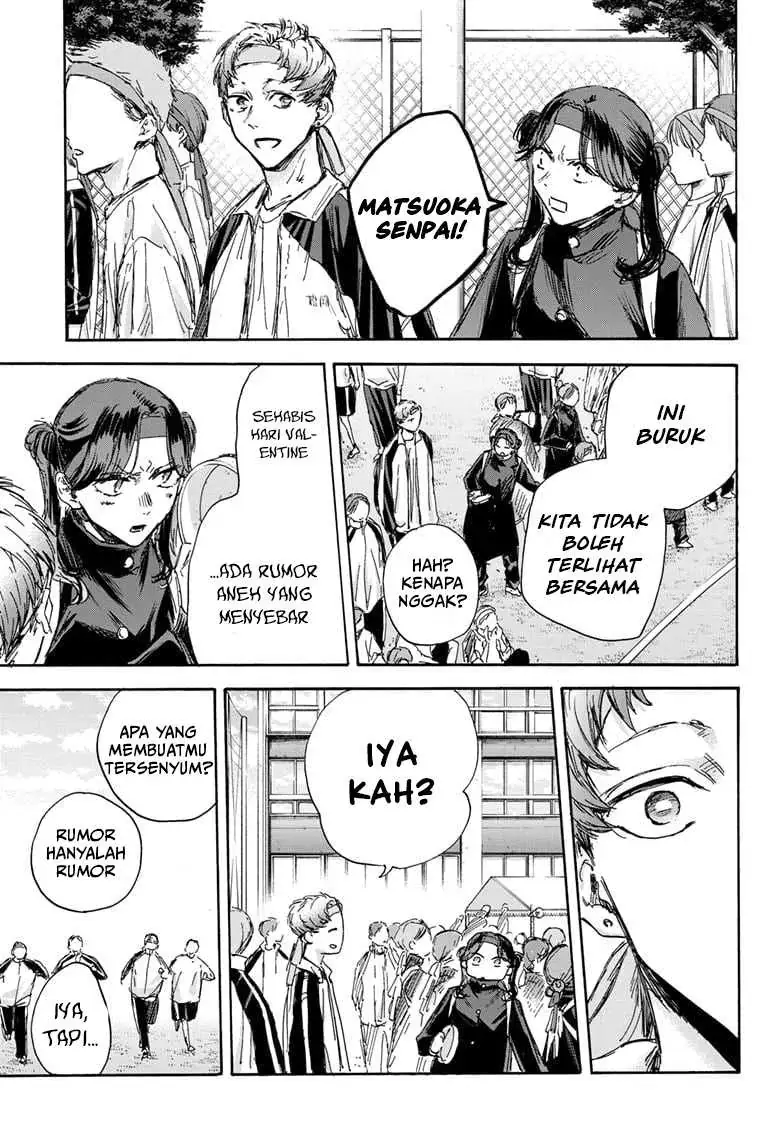 Read Blue Box ID Manga Online
