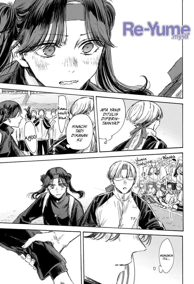 Read Blue Box ID Manga Online