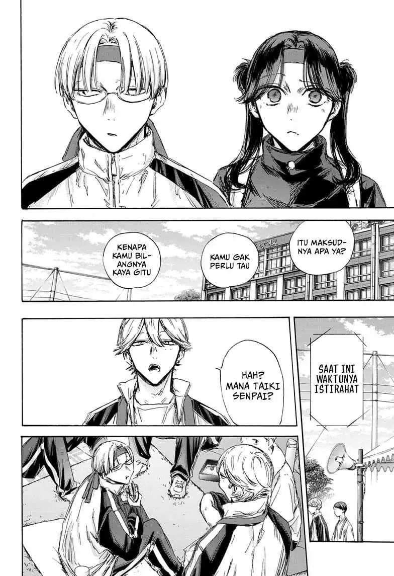 Read Blue Box ID Manga Online