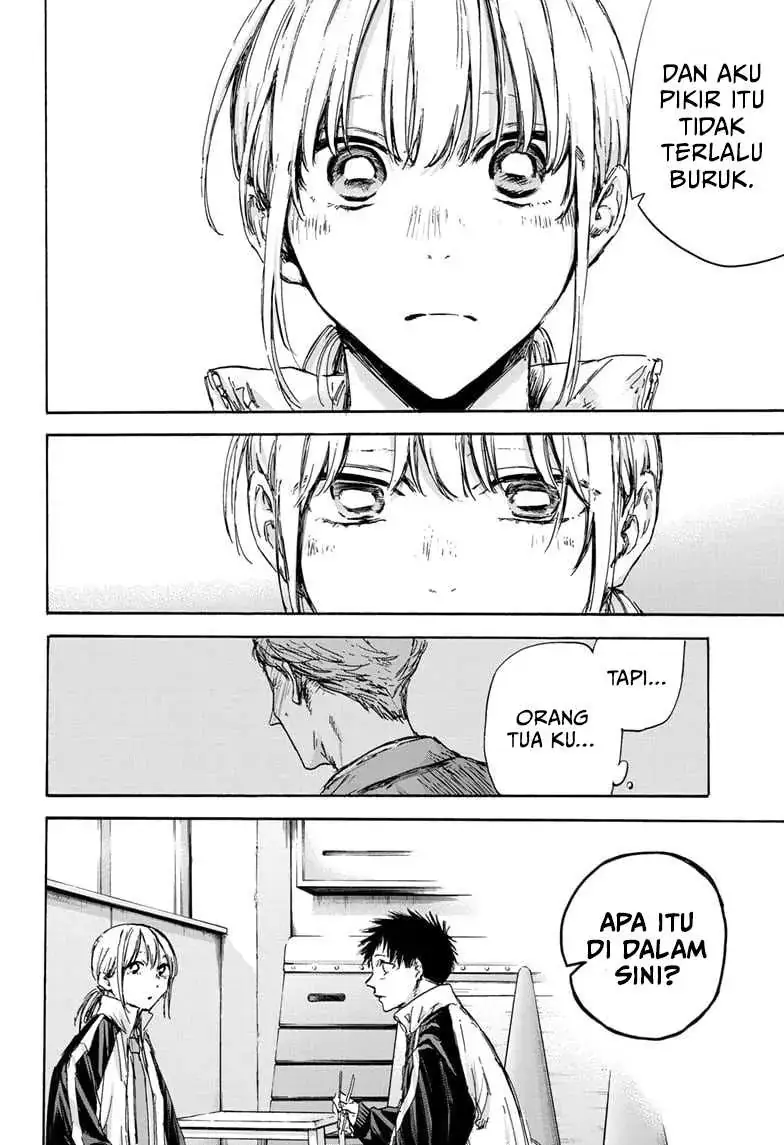 Read Blue Box ID Manga Online