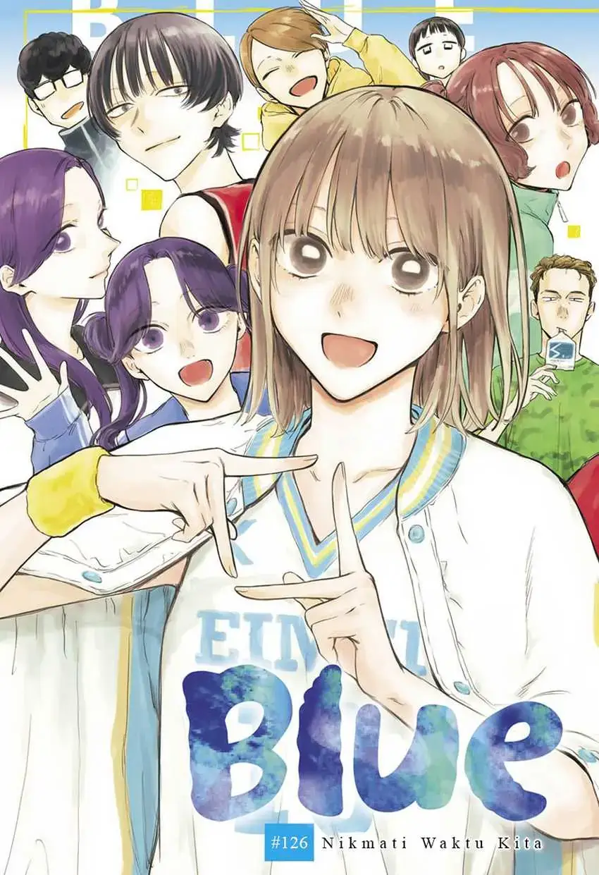 Read Blue Box ID Manga Online