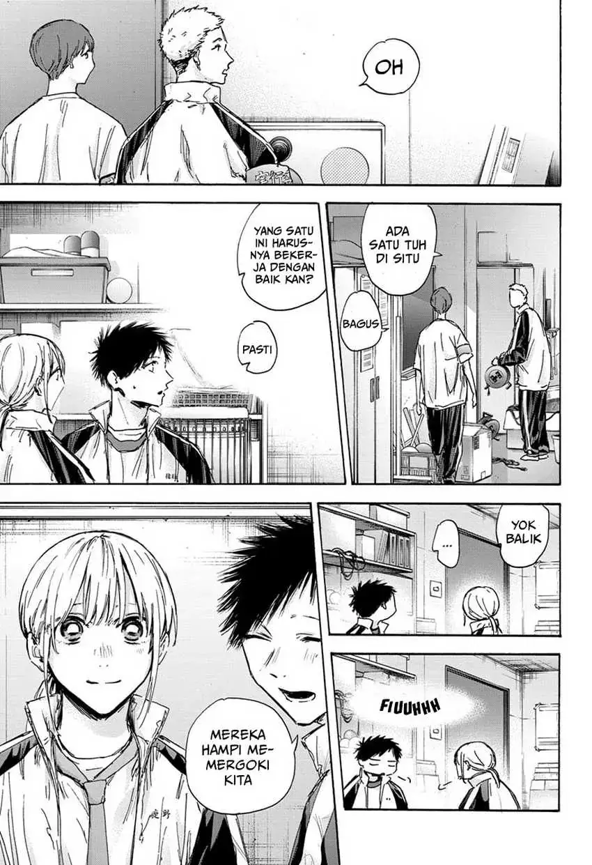 Read Blue Box ID Manga Online