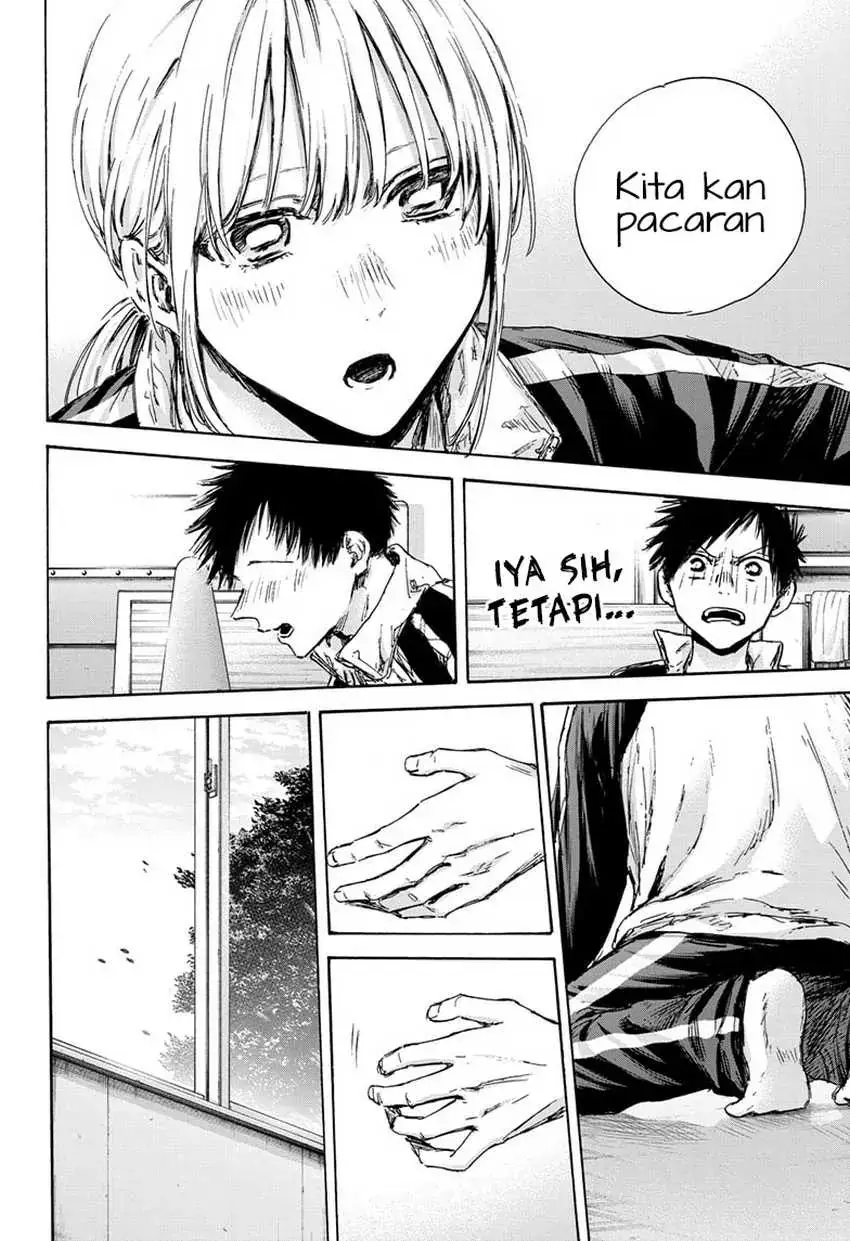 Read Blue Box ID Manga Online