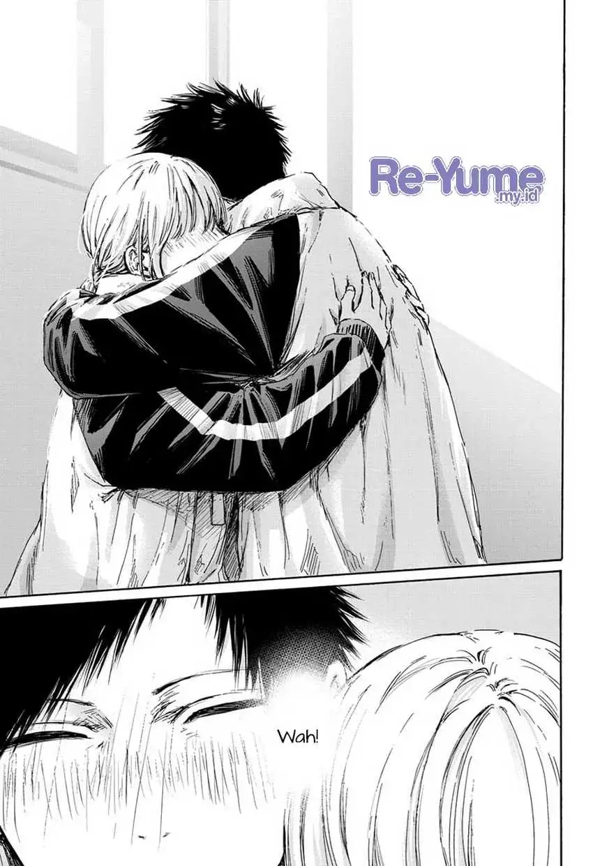 Read Blue Box ID Manga Online