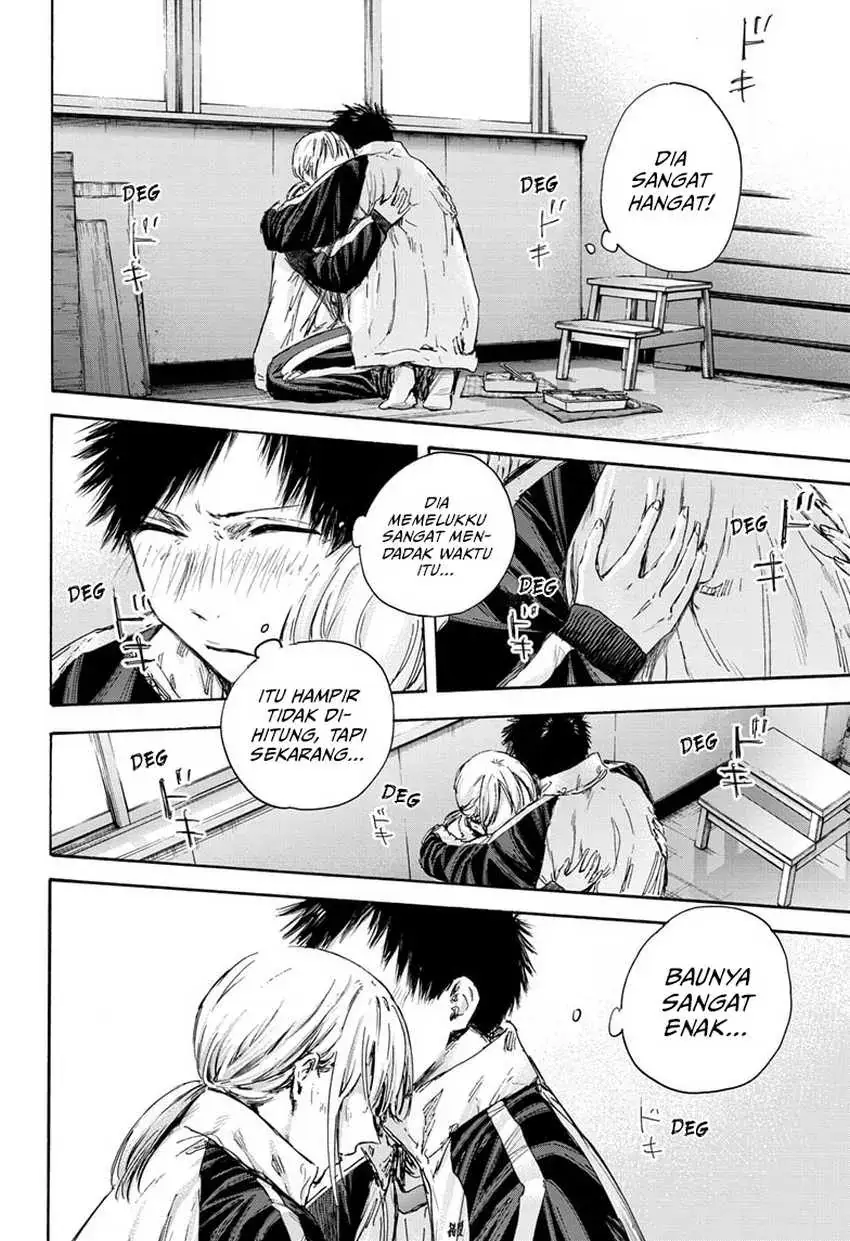 Read Blue Box ID Manga Online