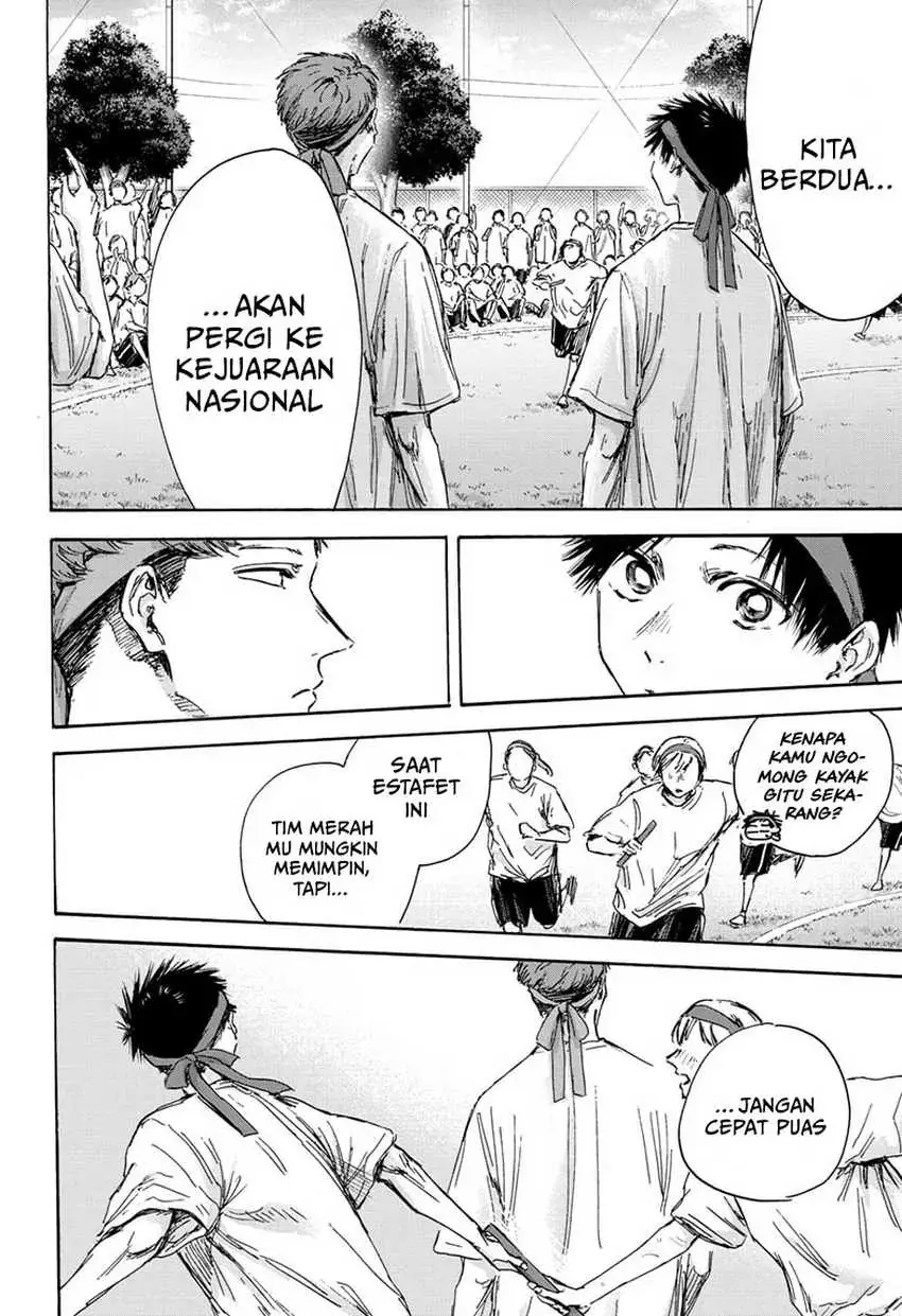 Read Blue Box ID Manga Online