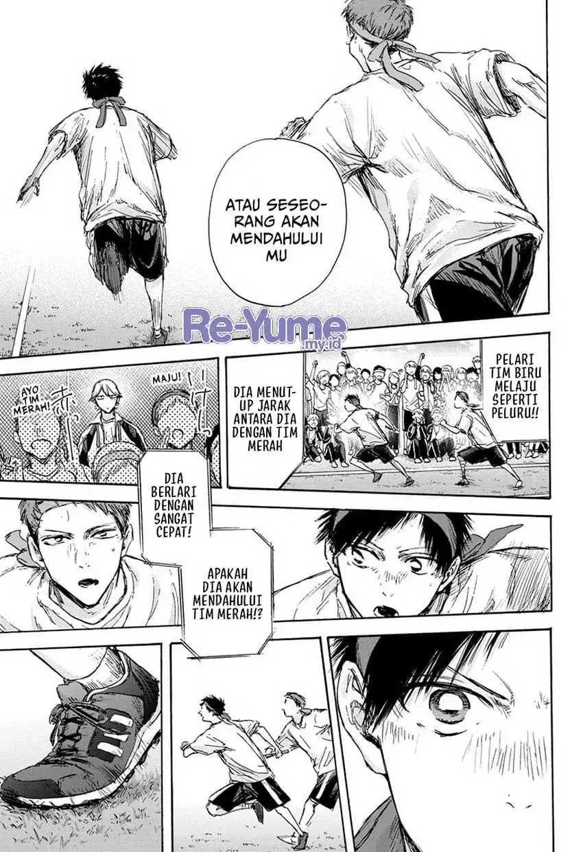 Read Blue Box ID Manga Online