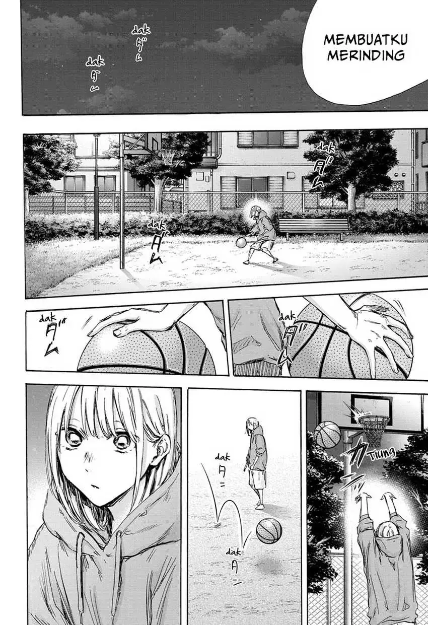Read Blue Box ID Manga Online
