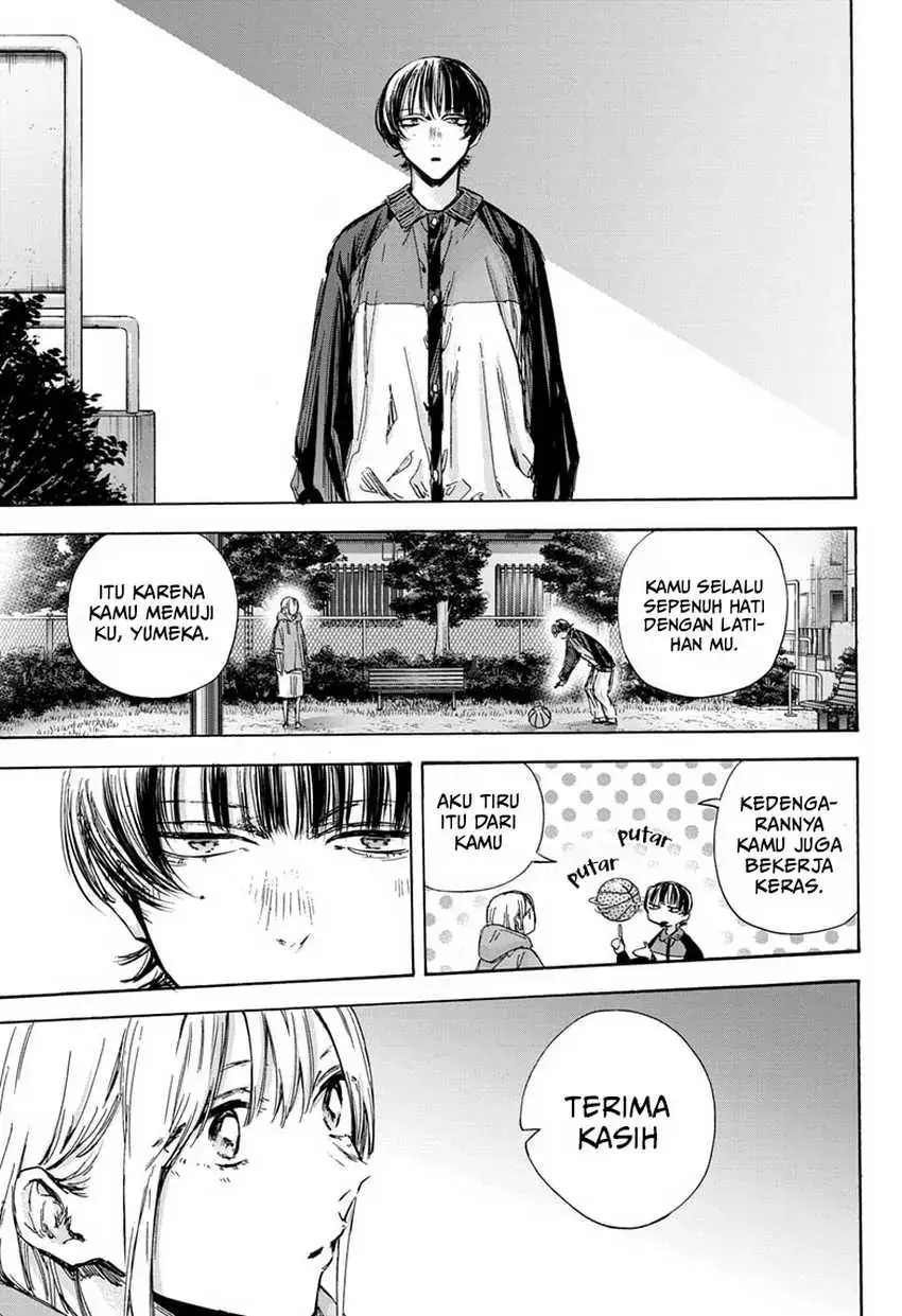 Read Blue Box ID Manga Online