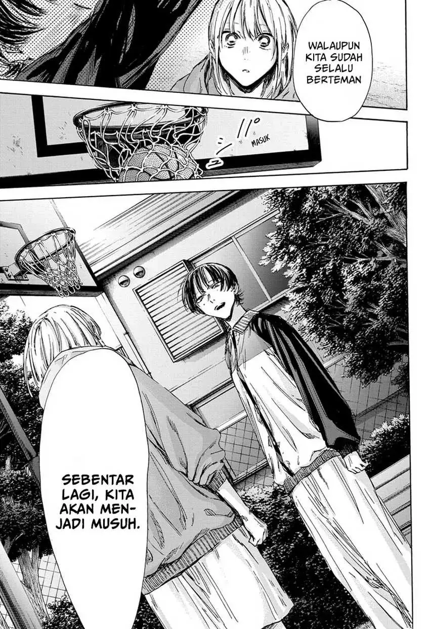 Read Blue Box ID Manga Online