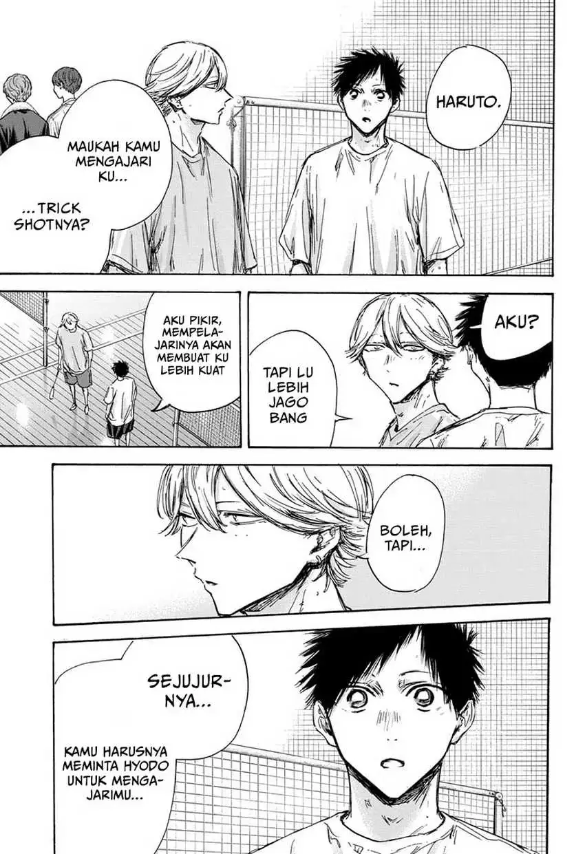Read Blue Box ID Manga Online