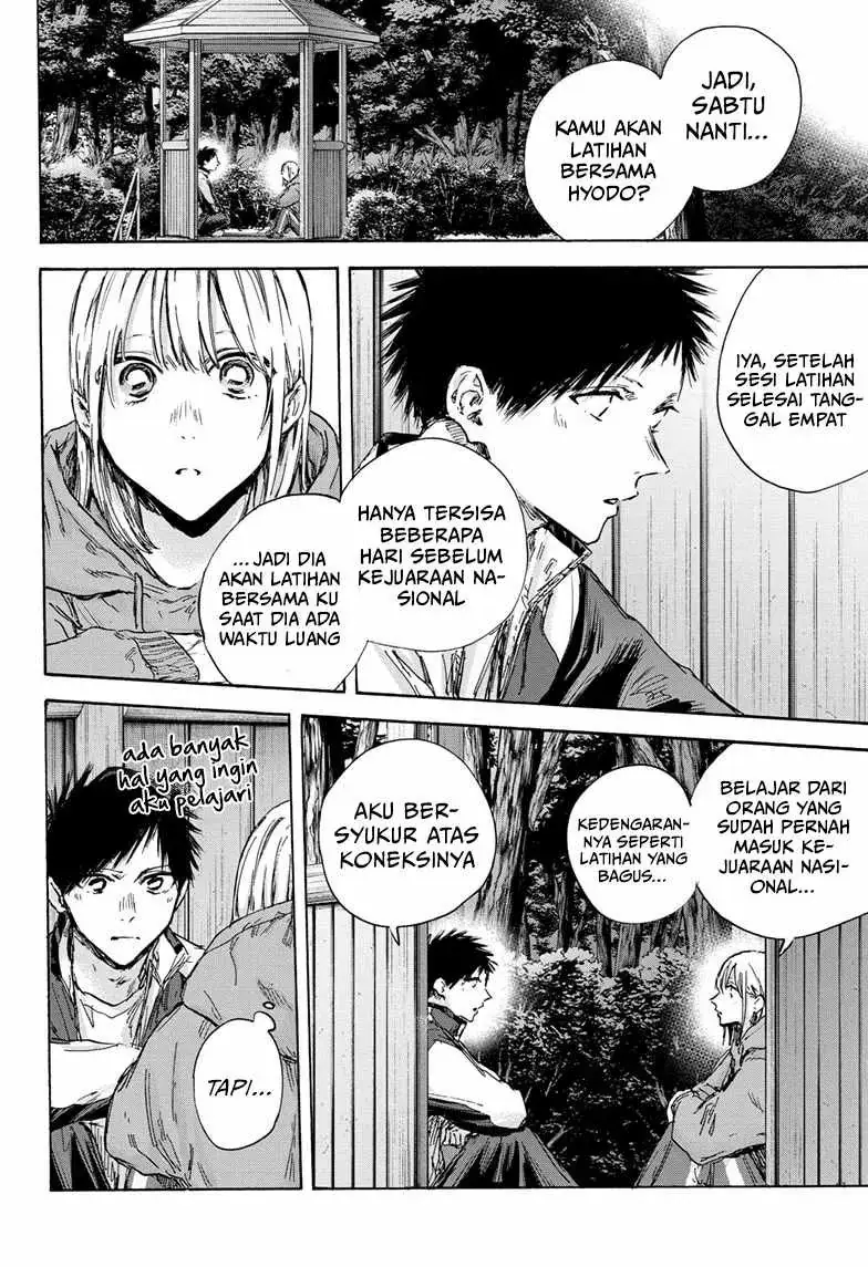 Read Blue Box ID Manga Online
