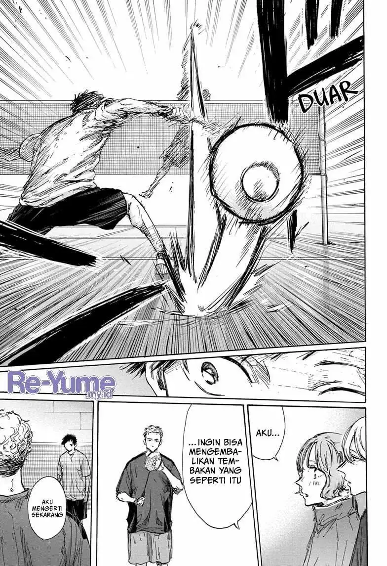 Read Blue Box ID Manga Online