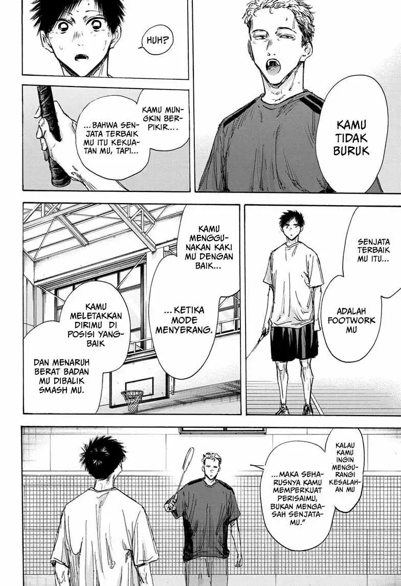 Read Blue Box ID Manga Online
