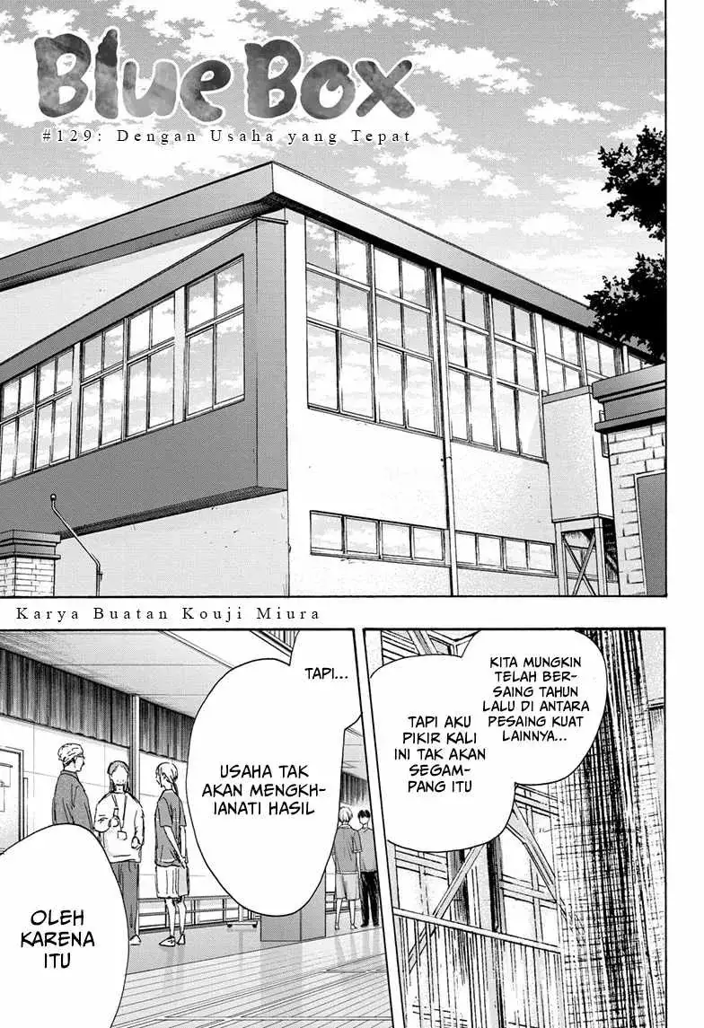 Read Blue Box ID Manga Online