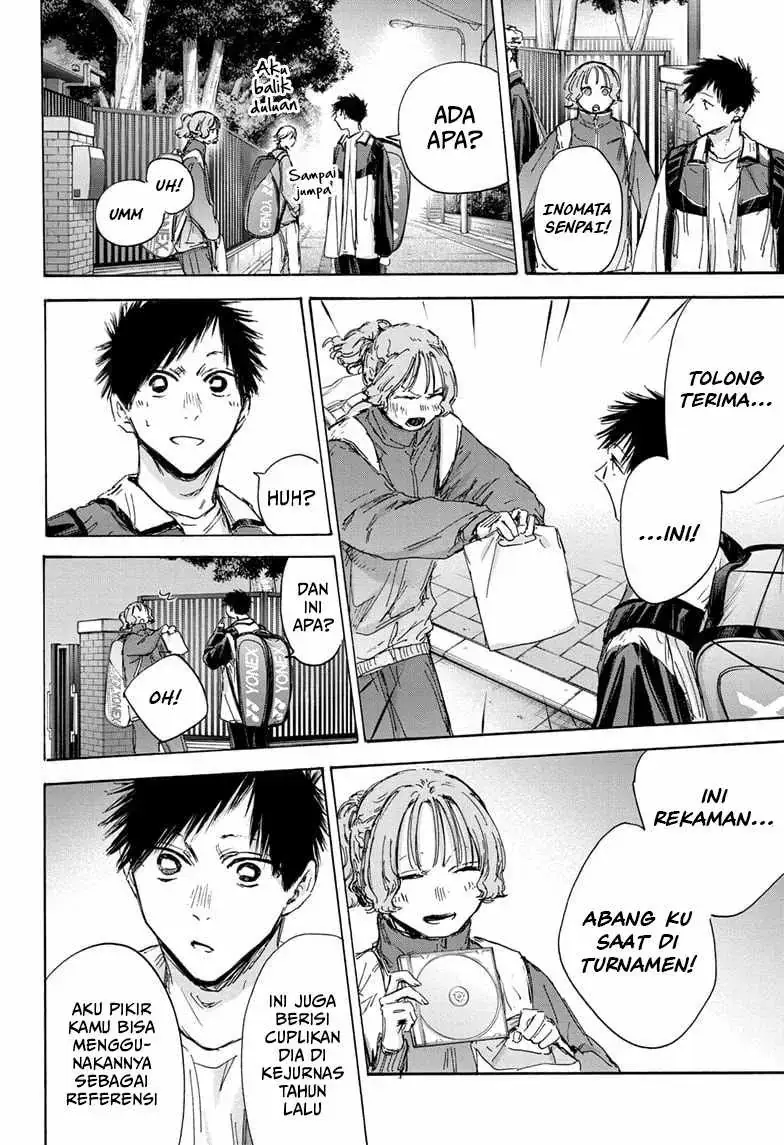 Read Blue Box ID Manga Online