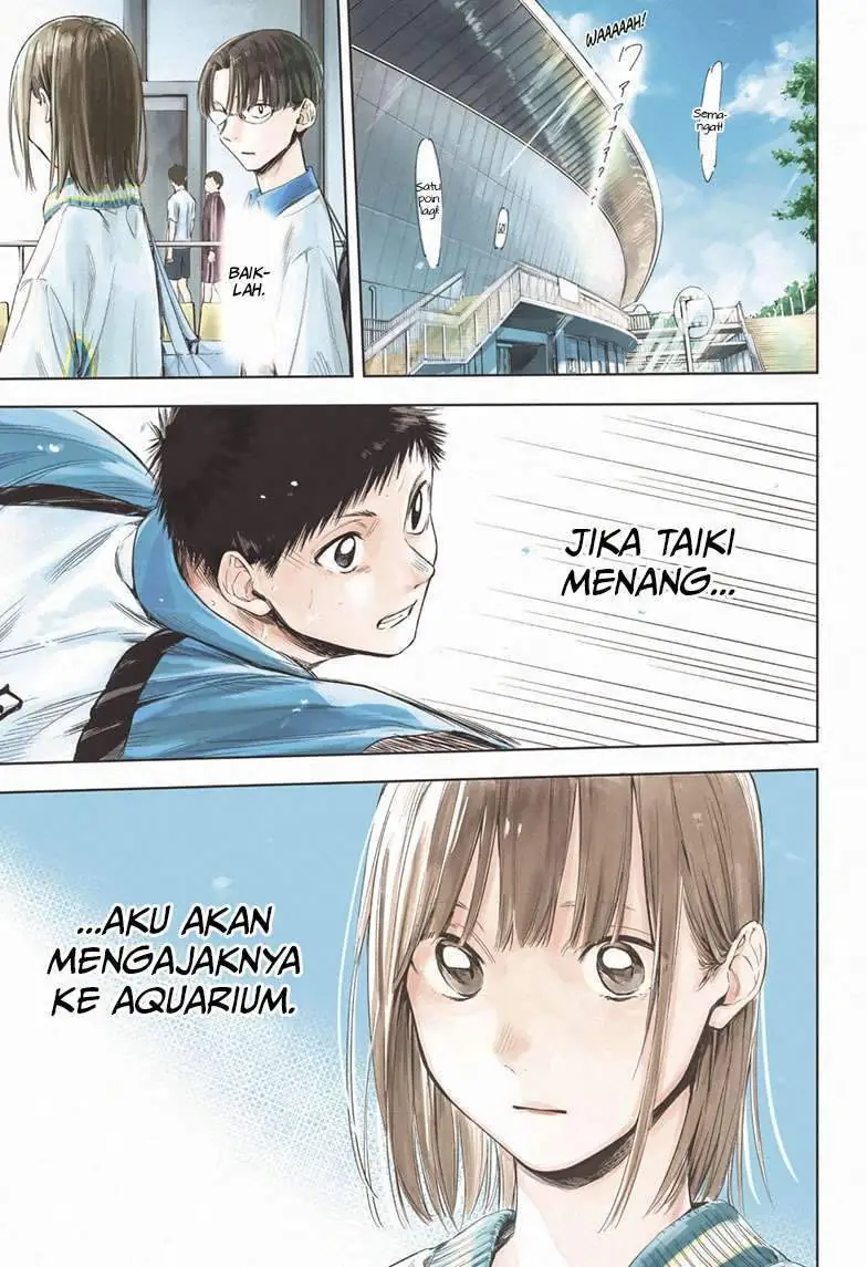 Read Blue Box ID Manga Online