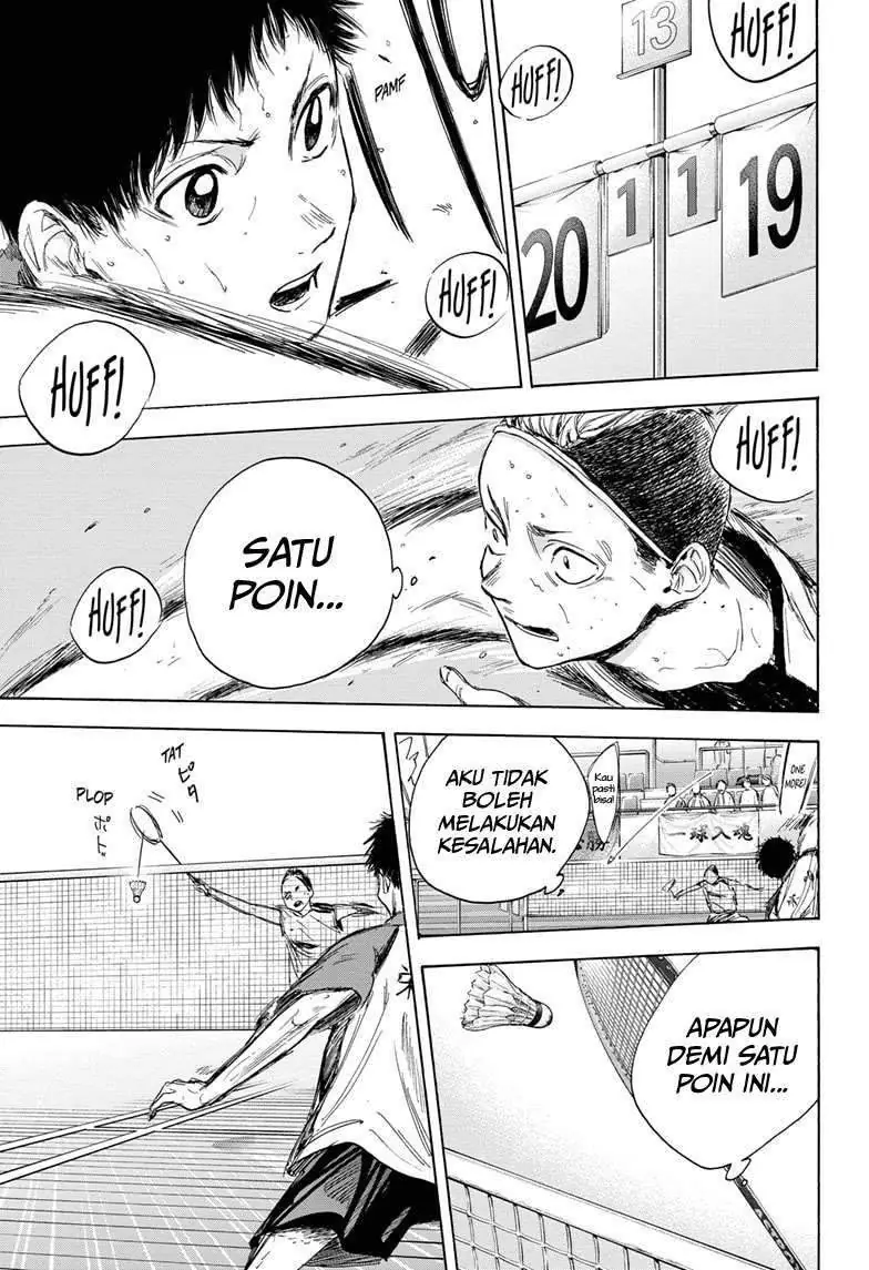 Read Blue Box ID Manga Online