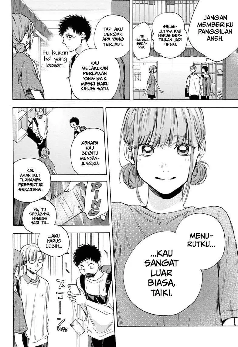 Read Blue Box ID Manga Online