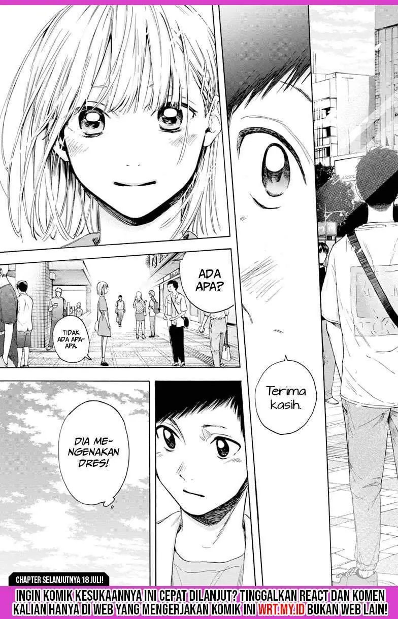 Read Blue Box ID Manga Online