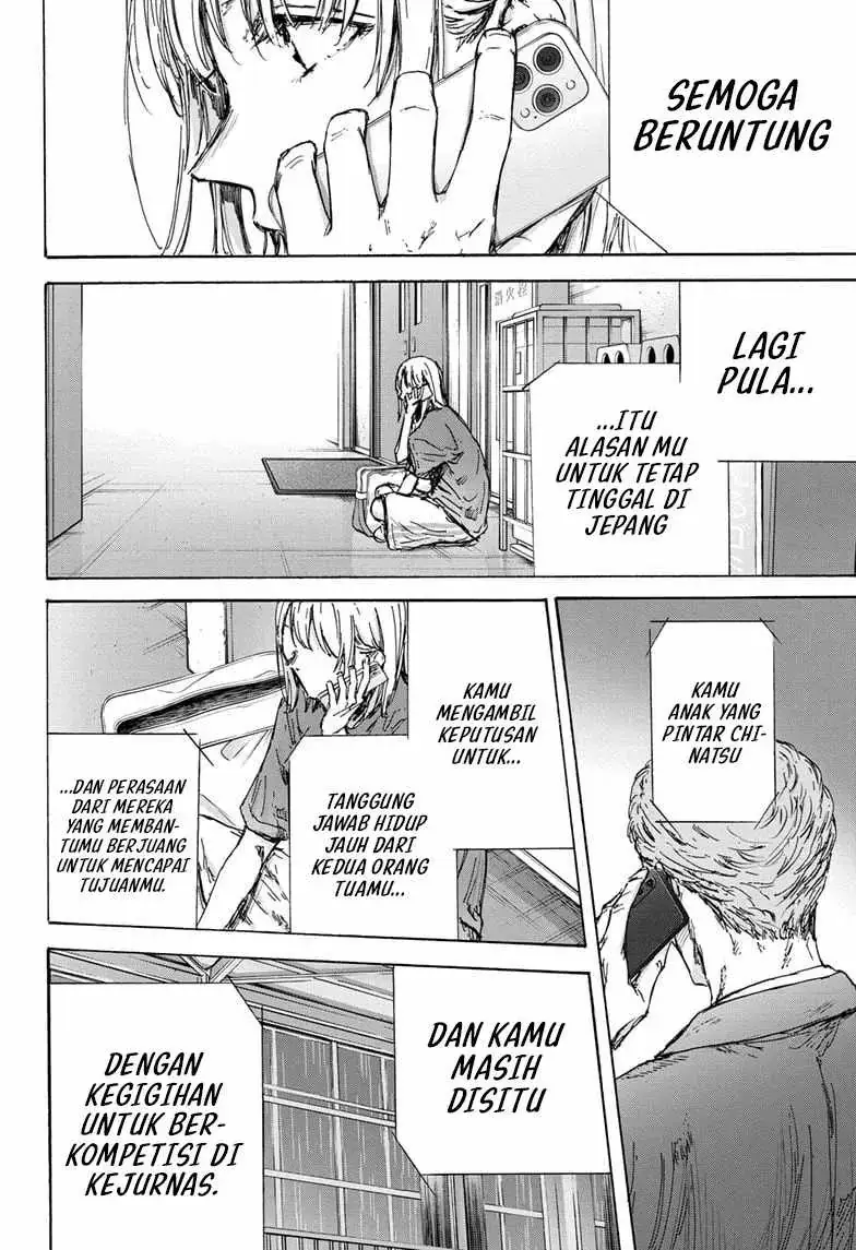 Read Blue Box ID Manga Online