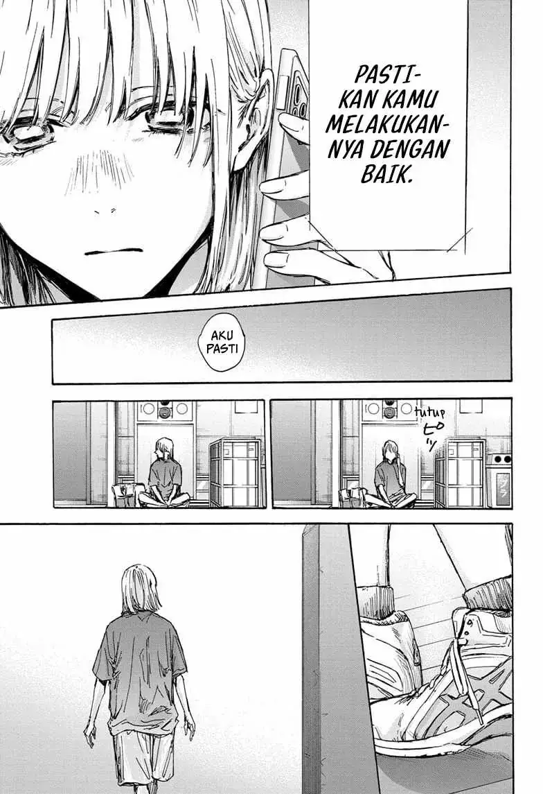 Read Blue Box ID Manga Online