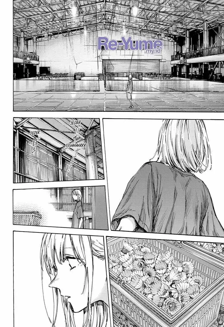 Read Blue Box ID Manga Online