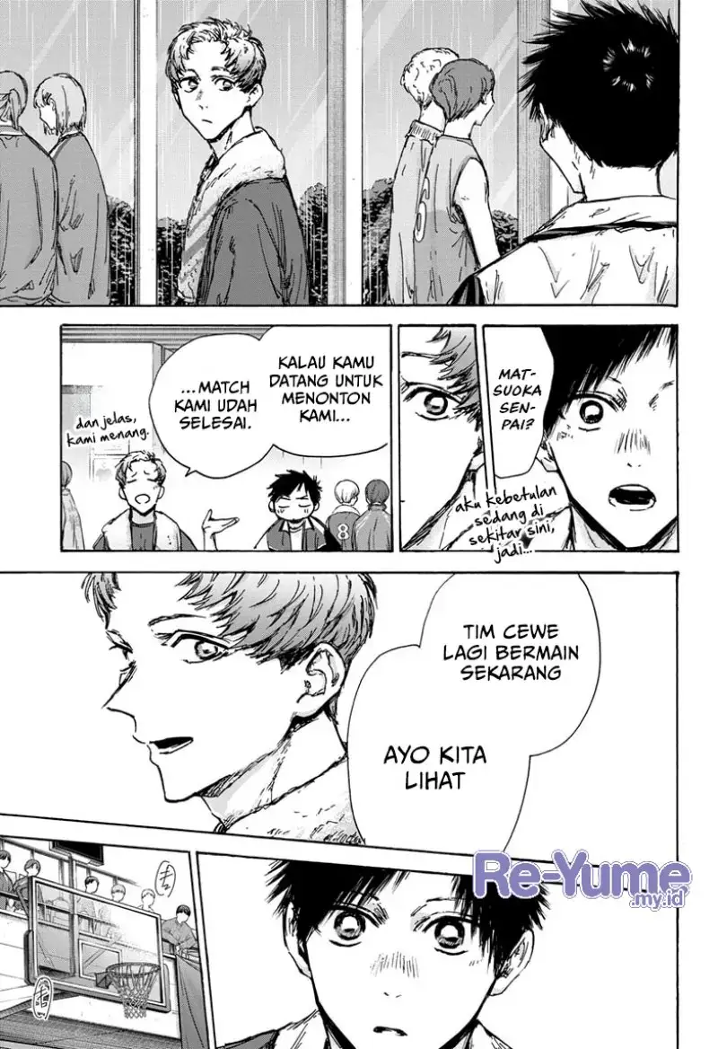 Read Blue Box ID Manga Online