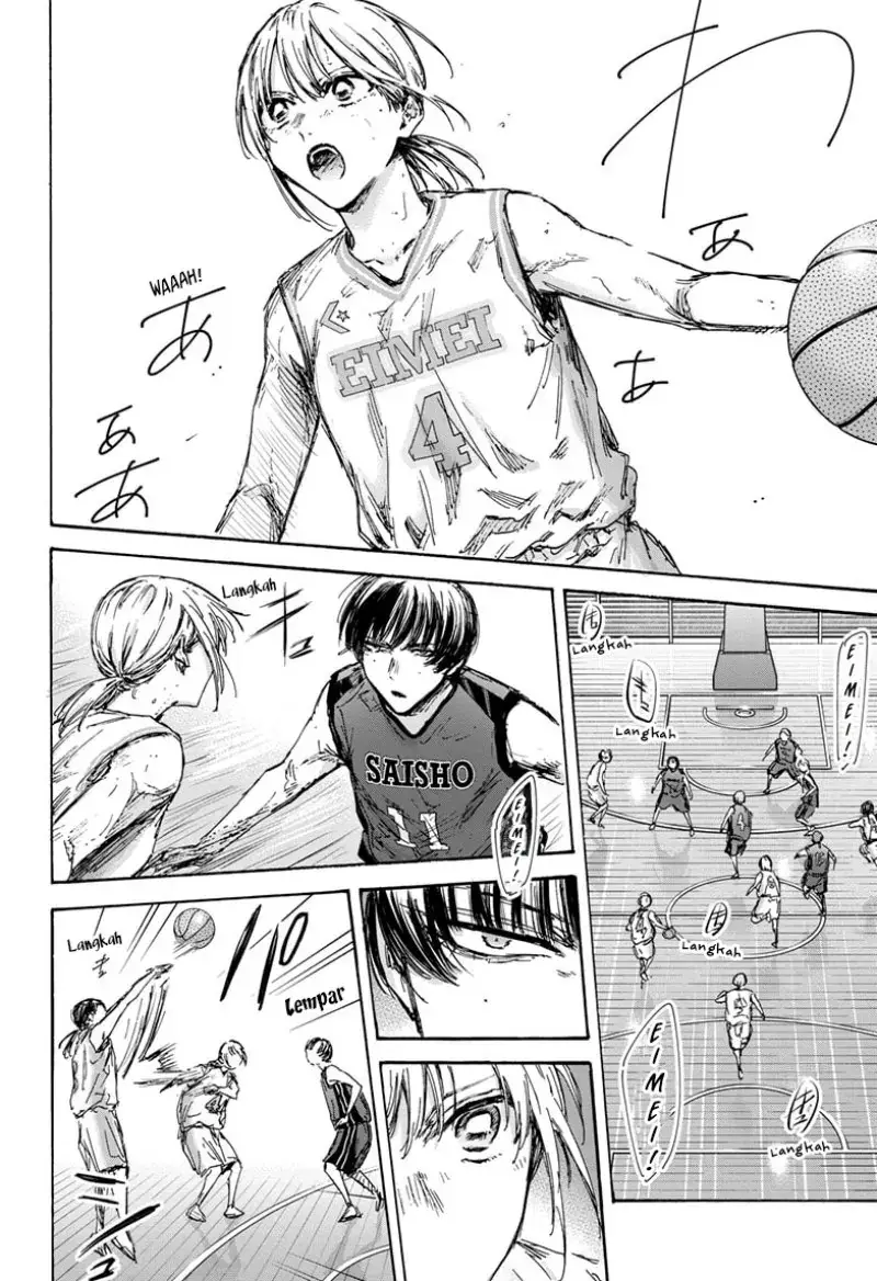 Read Blue Box ID Manga Online