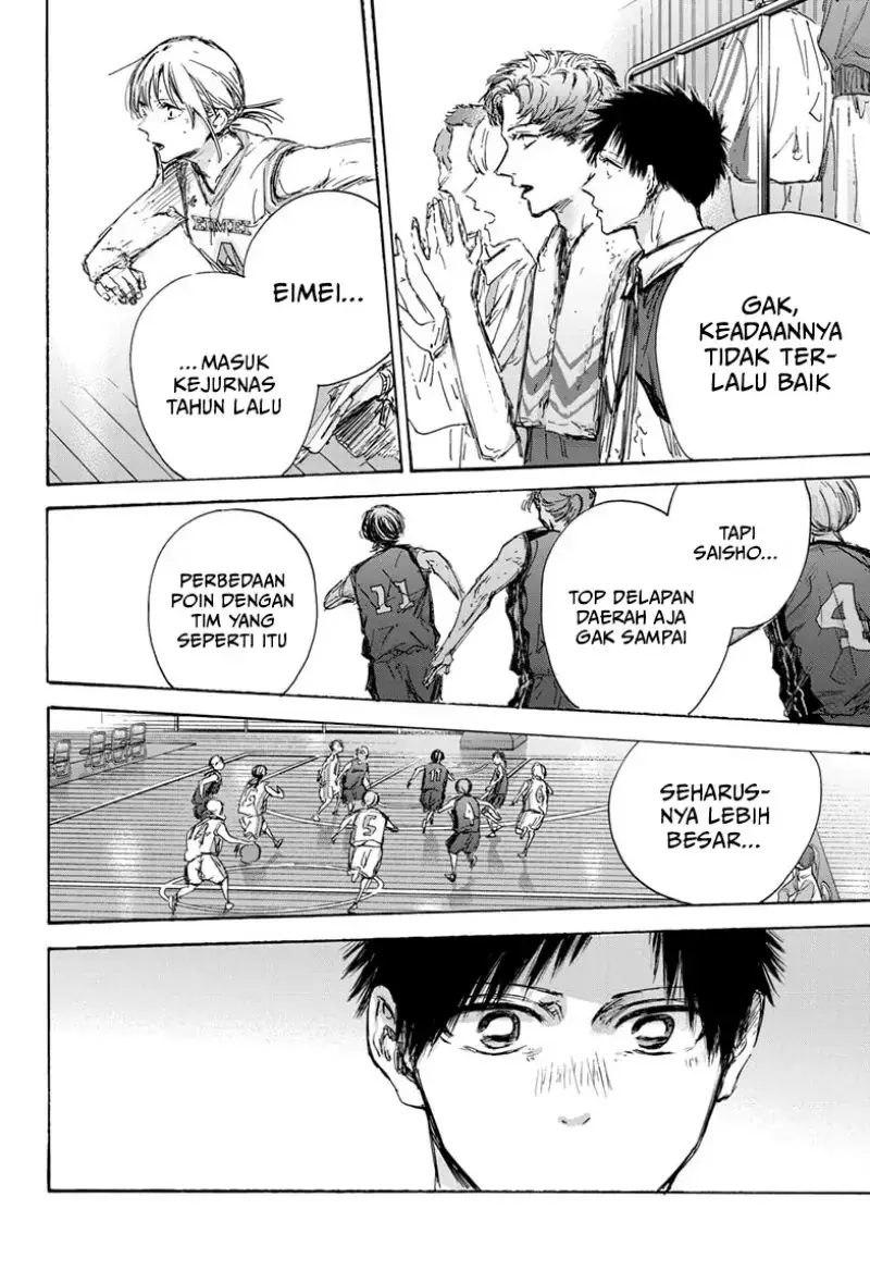 Read Blue Box ID Manga Online
