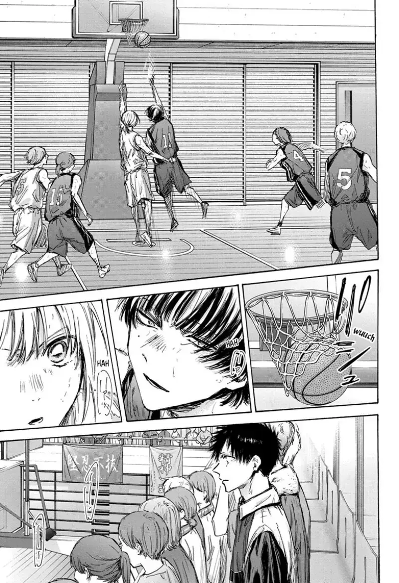 Read Blue Box ID Manga Online