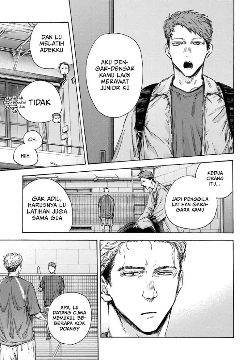 Read Blue Box ID Manga Online