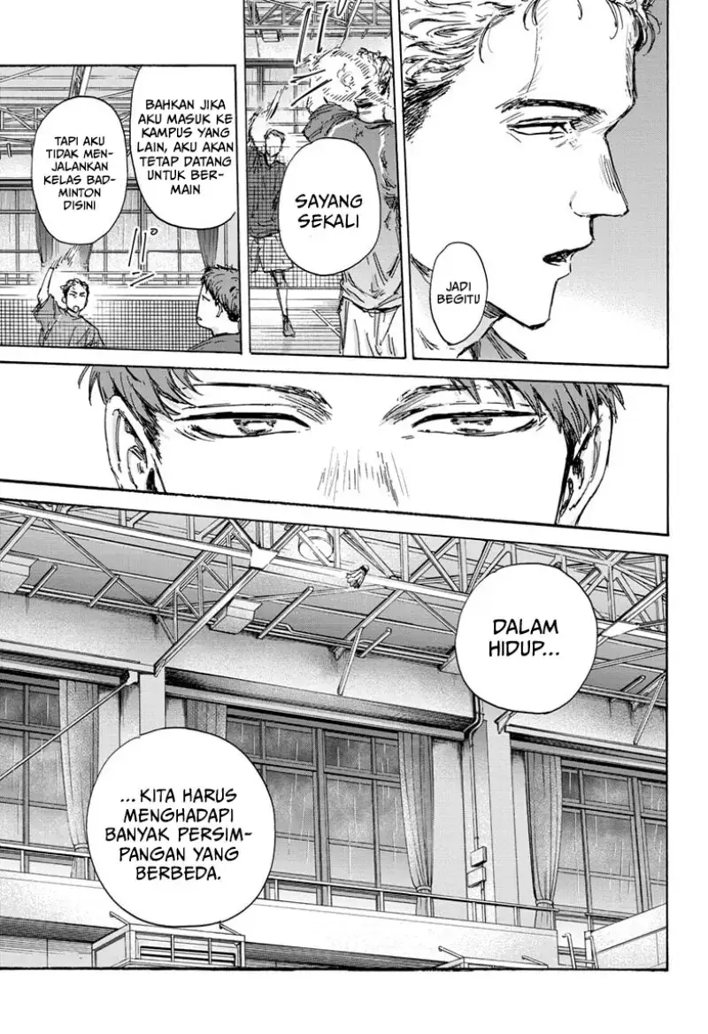 Read Blue Box ID Manga Online