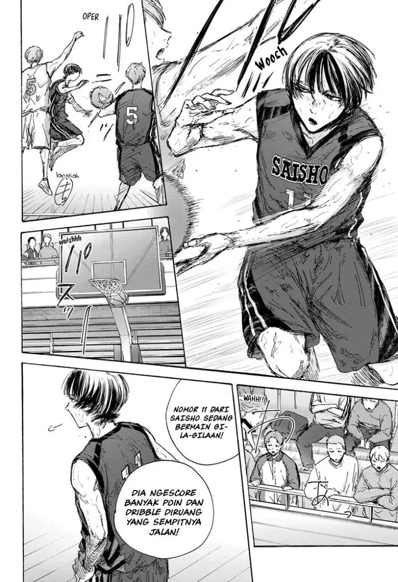 Read Blue Box ID Manga Online