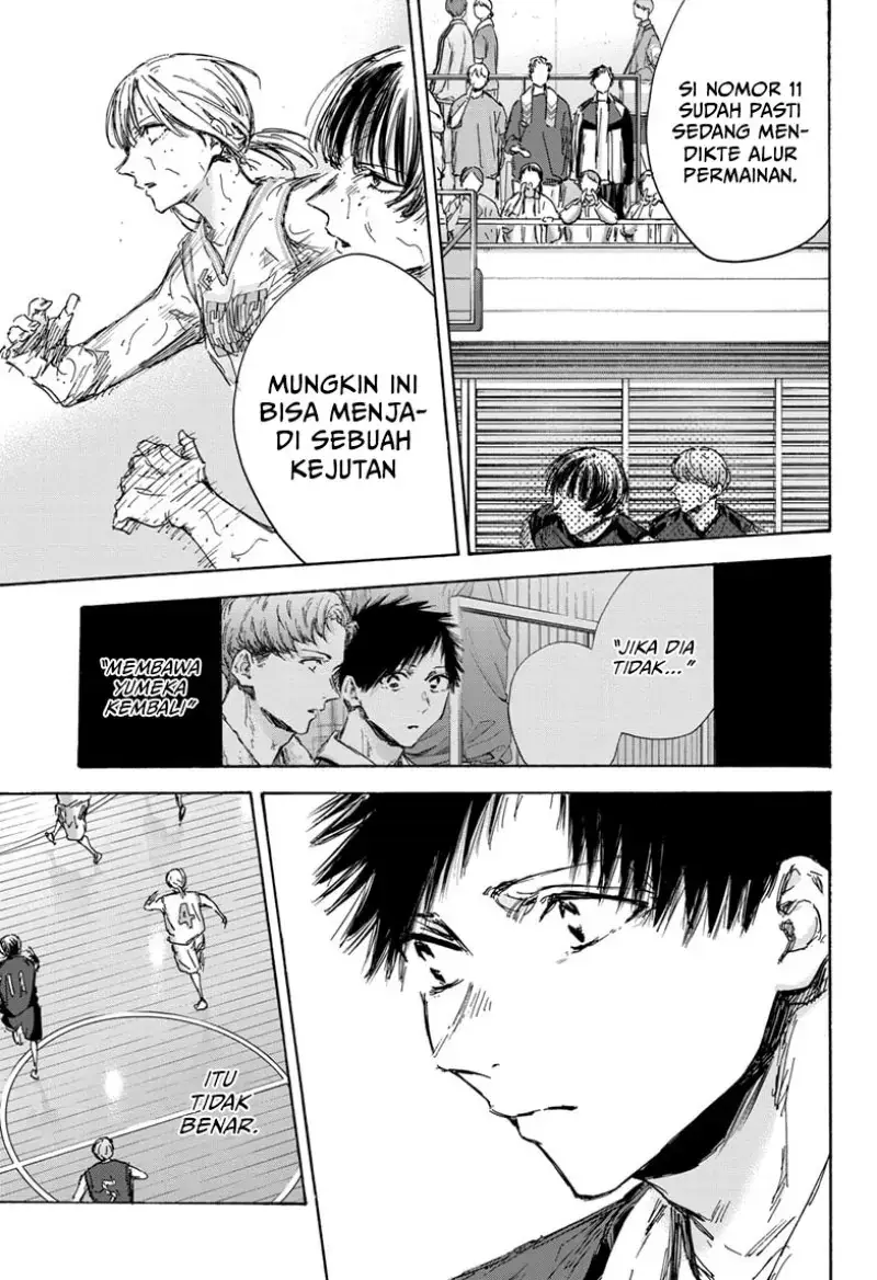 Read Blue Box ID Manga Online