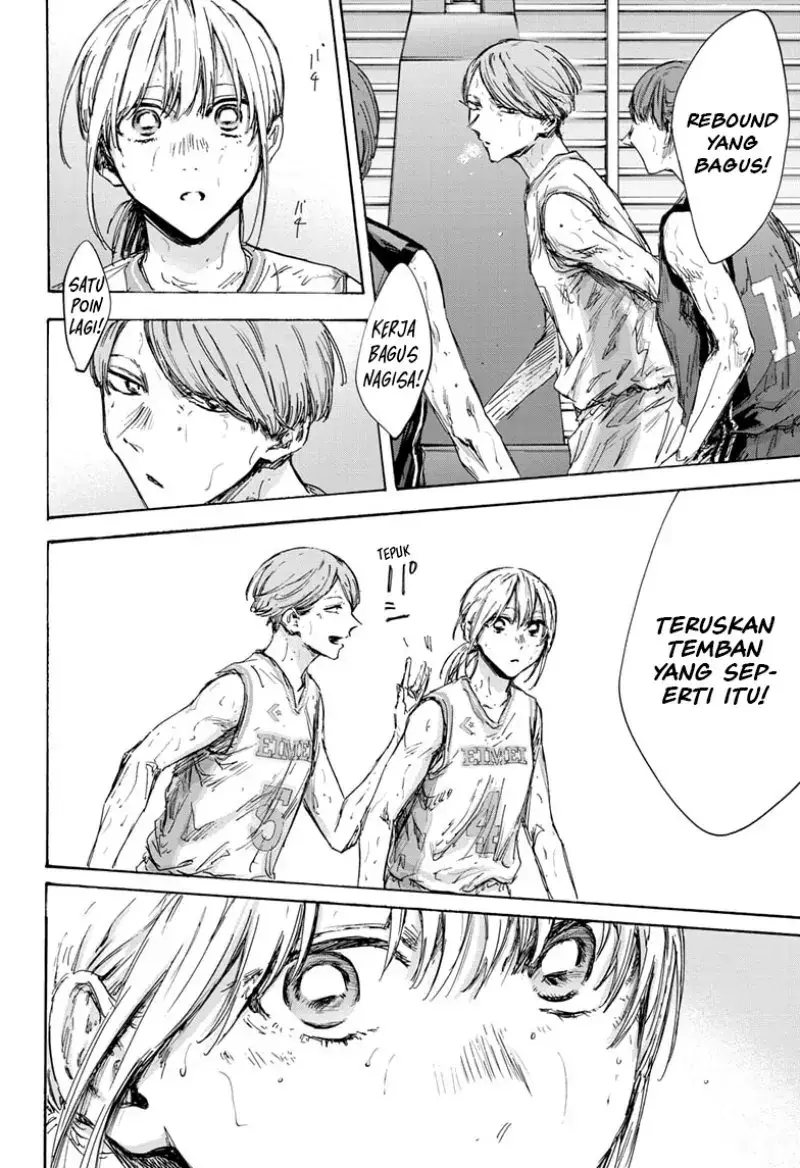 Read Blue Box ID Manga Online